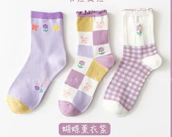 100% coton chaussettes